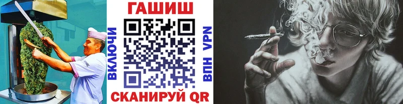 Еда ТГК марихуана  купить наркотики сайты  ОМГ ОМГ как зайти  Харовск 