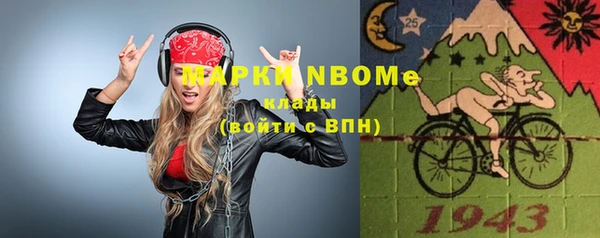 гашишное масло Туринск