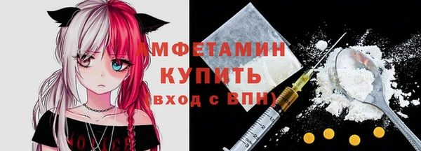 герыч Тутаев