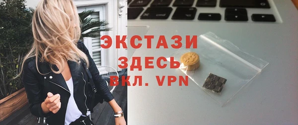 гашишное масло Туринск