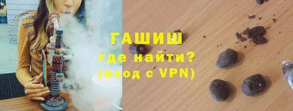 герыч Тутаев