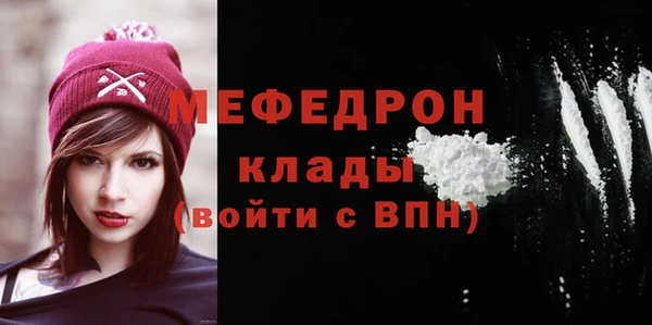 гашишное масло Туринск
