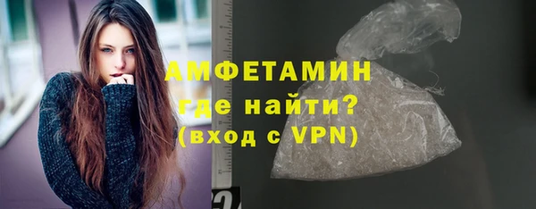герыч Тутаев