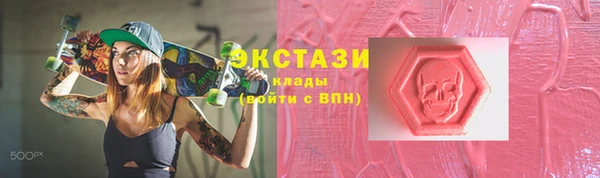 гашишное масло Туринск