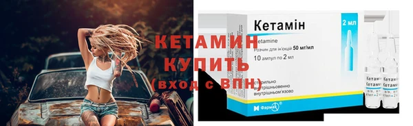 не бодяженный Березники