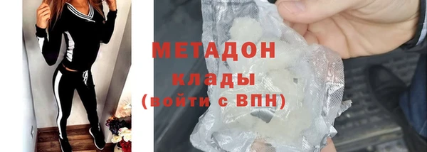 хмурый Тында