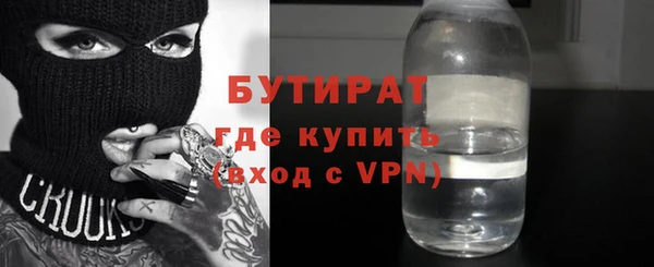 герыч Тутаев