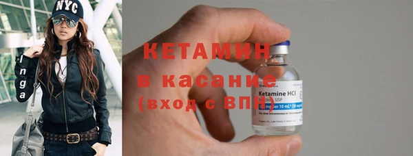хмурый Тында