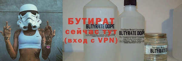 хмурый Тында