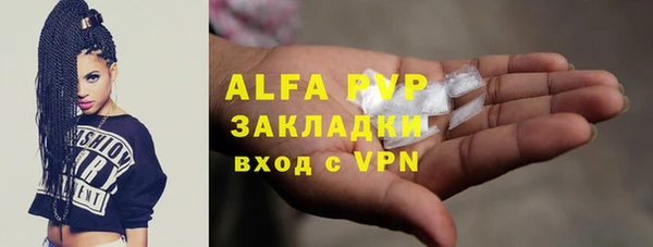 гашишное масло Туринск