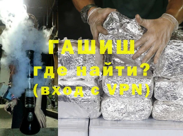 хмурый Тында