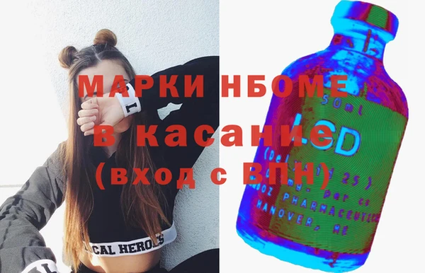 герыч Тутаев
