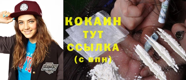 герыч Тутаев