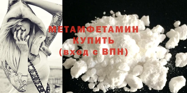 хмурый Тында