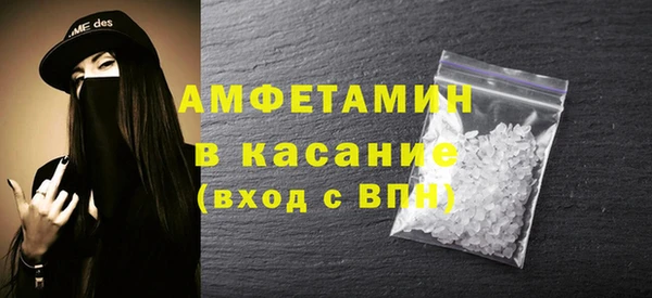 гашишное масло Туринск