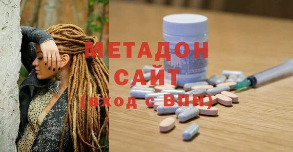 герыч Тутаев