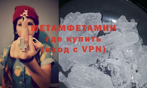 герыч Тутаев