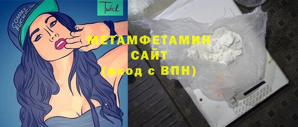 хмурый Тында