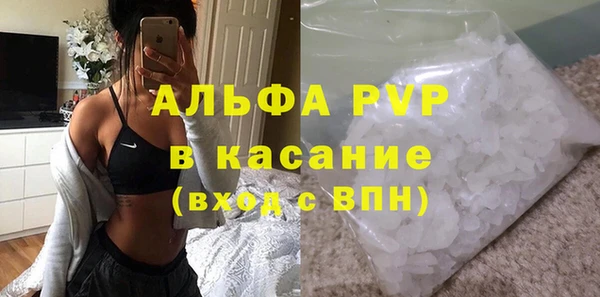 гашишное масло Туринск