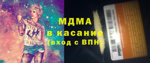 хмурый Тында